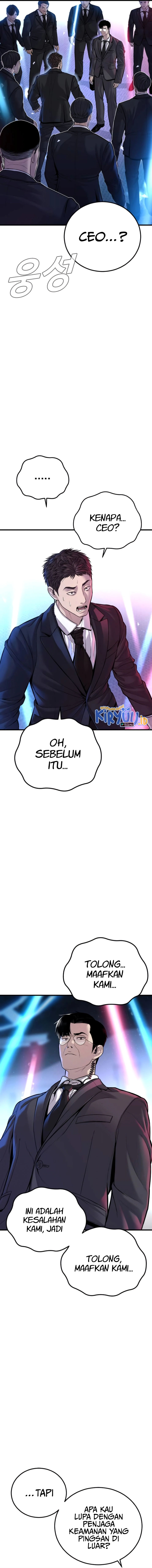 Manager Kim Chapter 114 halaman 6