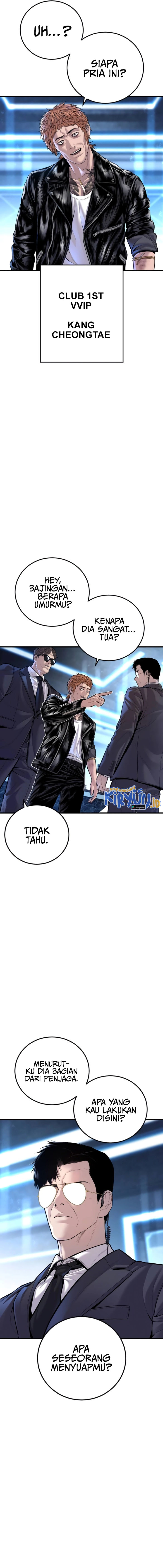 Manager Kim Chapter 114 halaman 12