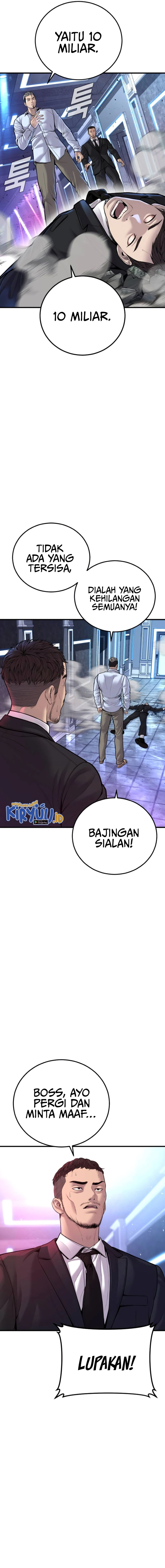 Manager Kim Chapter 114 halaman 16
