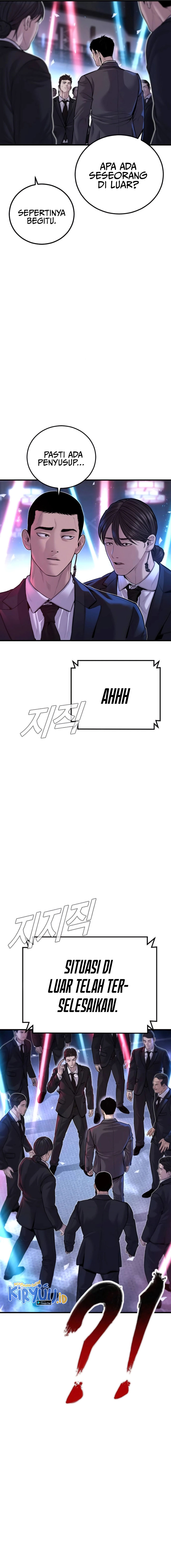 Manager Kim Chapter 114 halaman 7