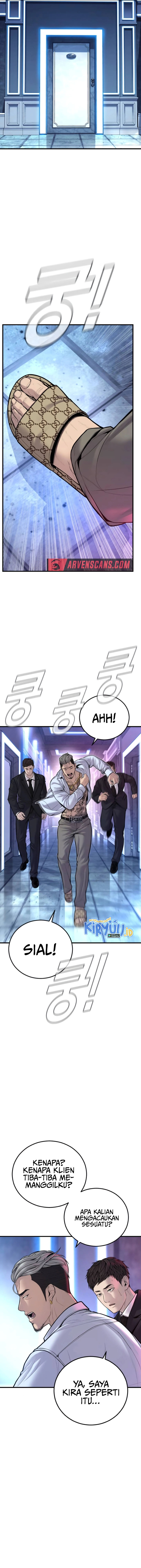 Manager Kim Chapter 114 halaman 14