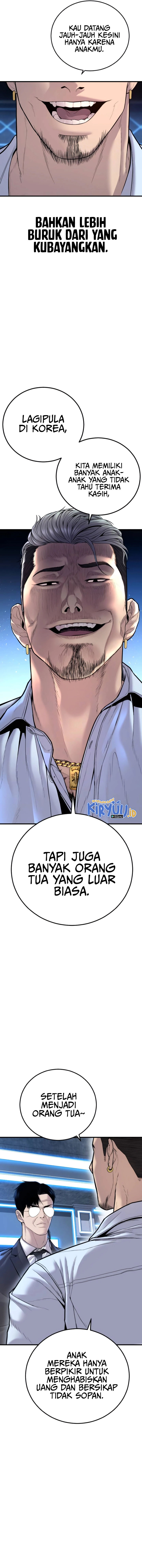 Manager Kim Chapter 114 halaman 23