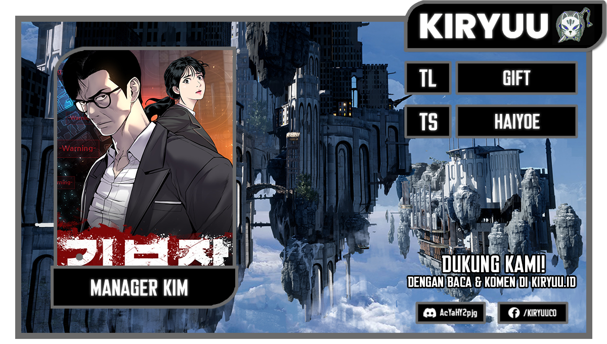 Manager Kim Chapter 114 halaman 1