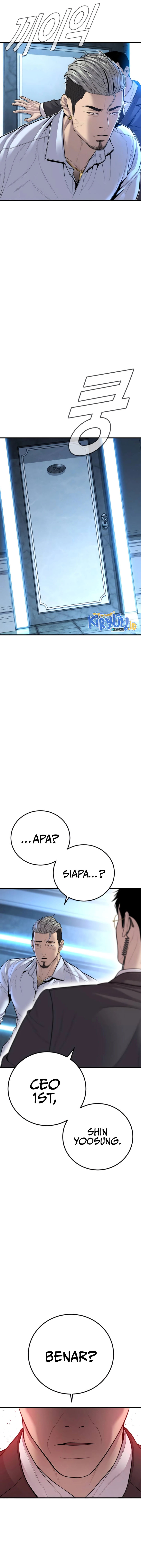 Manager Kim Chapter 114 halaman 19