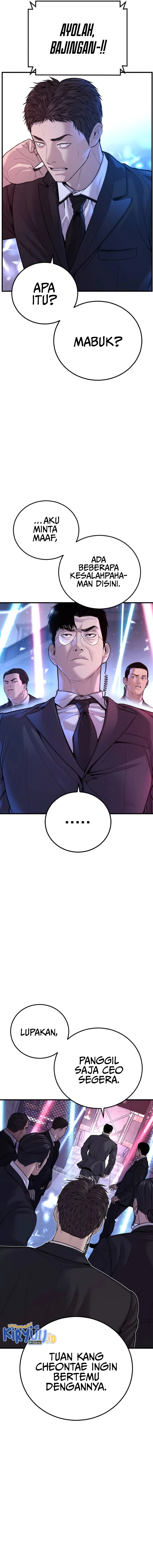 Manager Kim Chapter 114 halaman 9