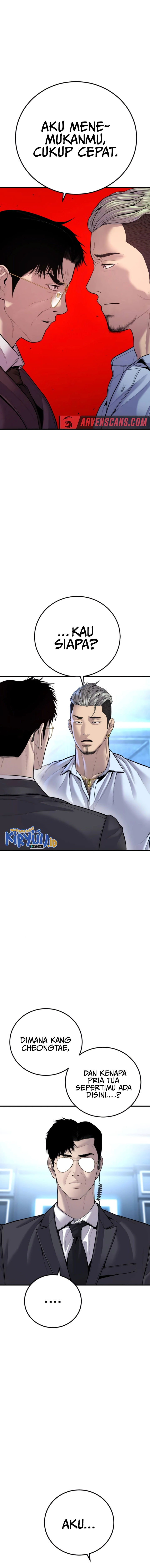 Manager Kim Chapter 114 halaman 20