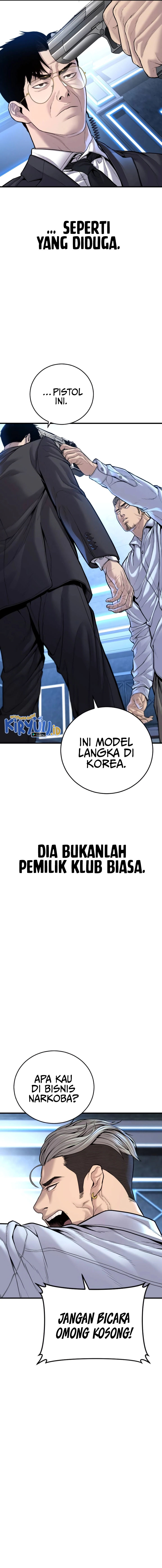 Manager Kim Chapter 114 halaman 26