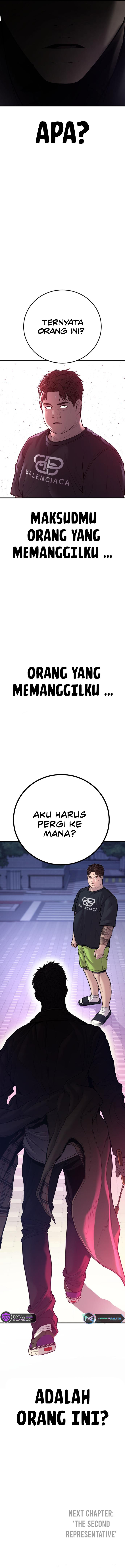 Manager Kim Chapter 115 halaman 25