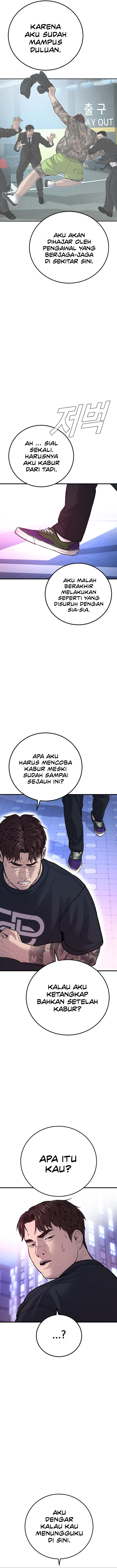 Manager Kim Chapter 115 halaman 24