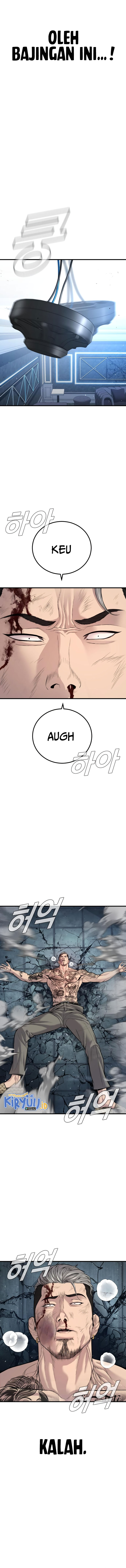 Manager Kim Chapter 116 halaman 18