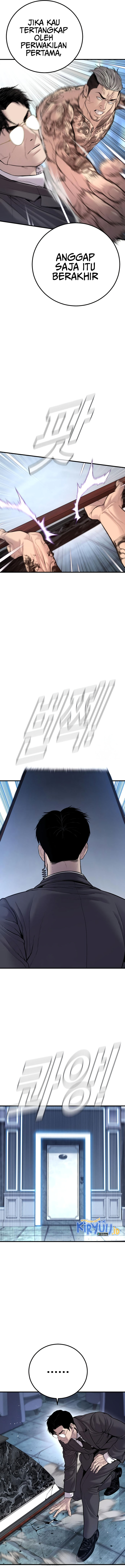Manager Kim Chapter 116 halaman 6