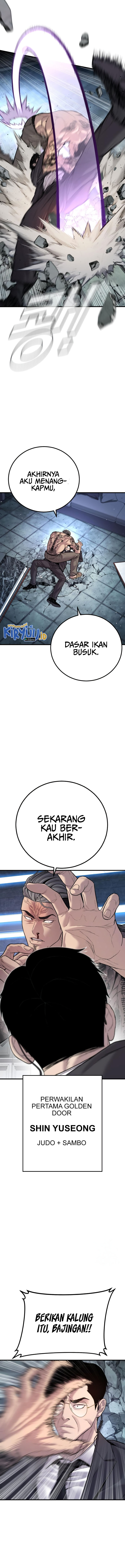 Manager Kim Chapter 116 halaman 10