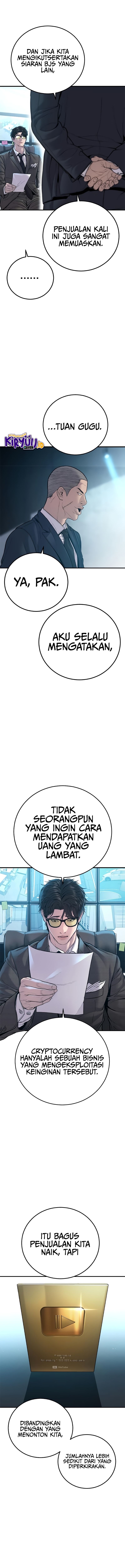 Manager Kim Chapter 117 halaman 12
