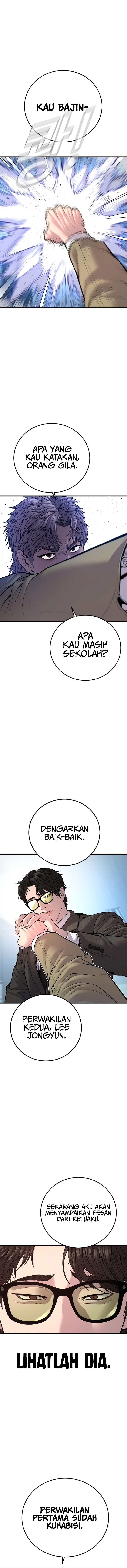 Manager Kim Chapter 117 halaman 29
