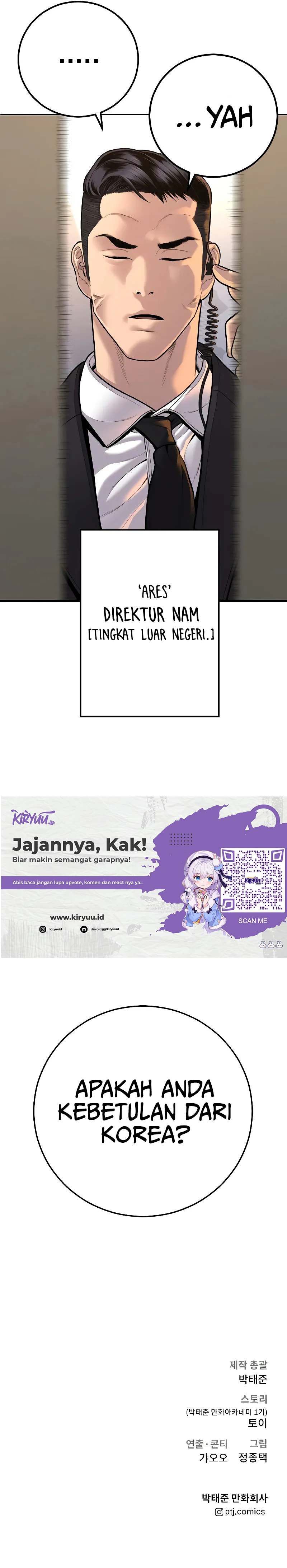 Manager Kim Chapter 118 halaman 20