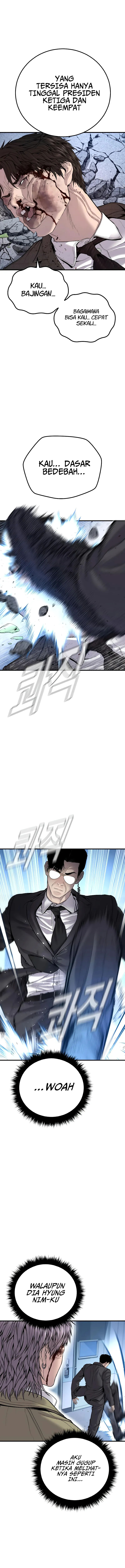 Manager Kim Chapter 119 halaman 16