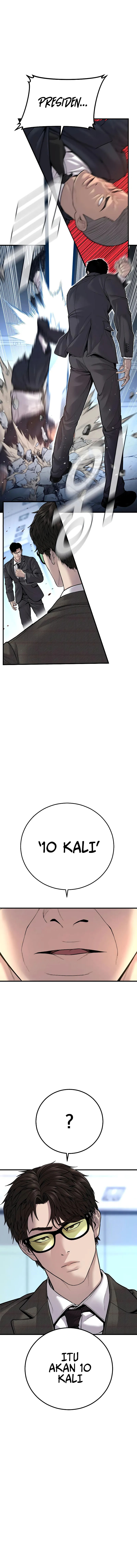 Manager Kim Chapter 119 halaman 4