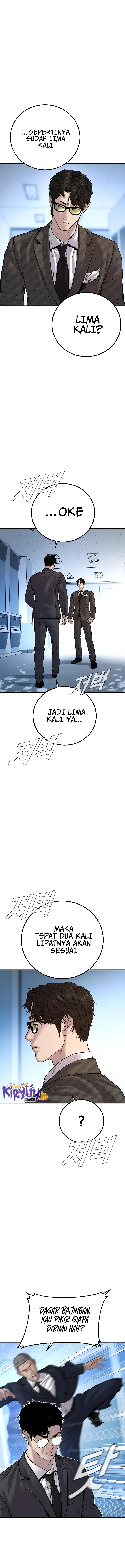 Manager Kim Chapter 119 halaman 3