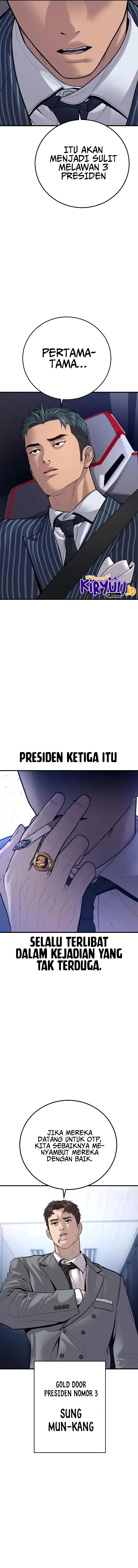 Manager Kim Chapter 119 halaman 25