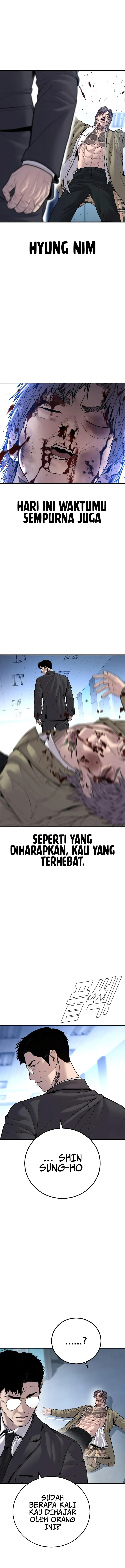 Manager Kim Chapter 119 halaman 2
