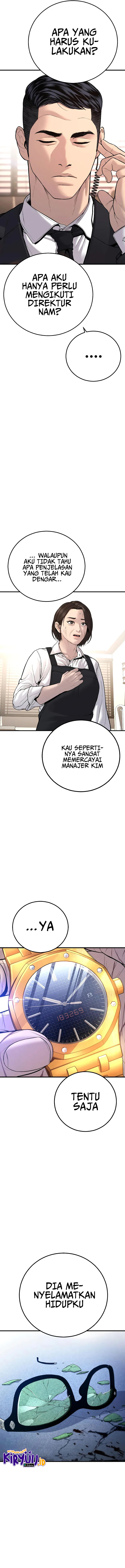 Manager Kim Chapter 119 halaman 14