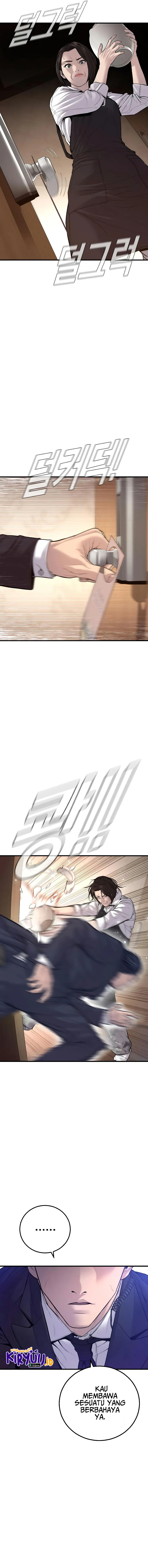 Manager Kim Chapter 119 halaman 8