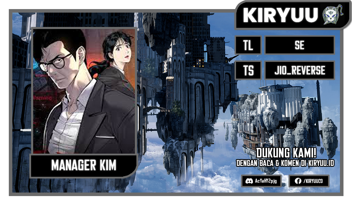 Manager Kim Chapter 120 halaman 1
