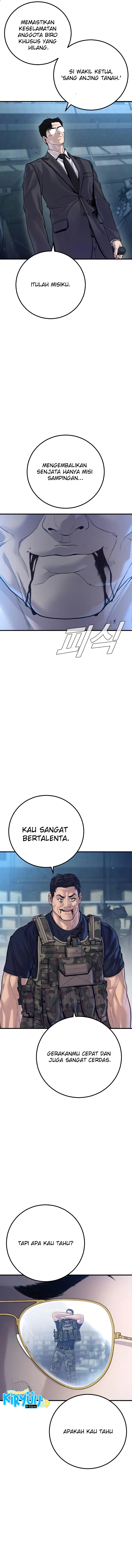 Manager Kim Chapter 128 halaman 25