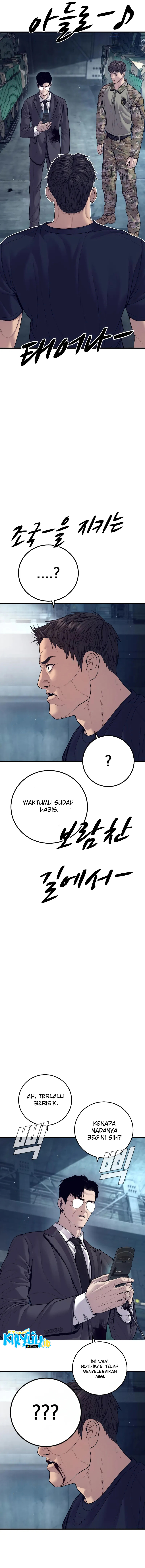 Manager Kim Chapter 128 halaman 27