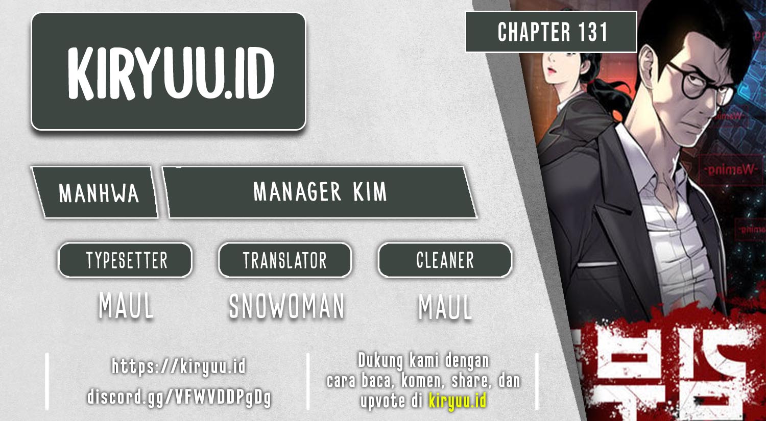 Manager Kim Chapter 131 halaman 1