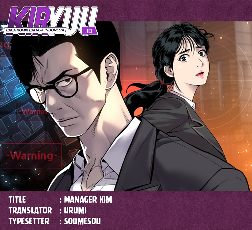 Manager Kim Chapter 132 halaman 1