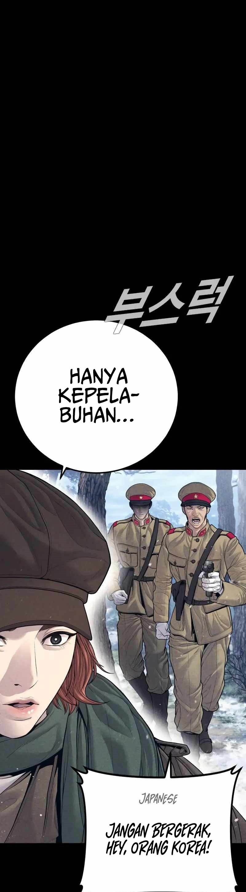 Manager Kim Chapter 132 halaman 20