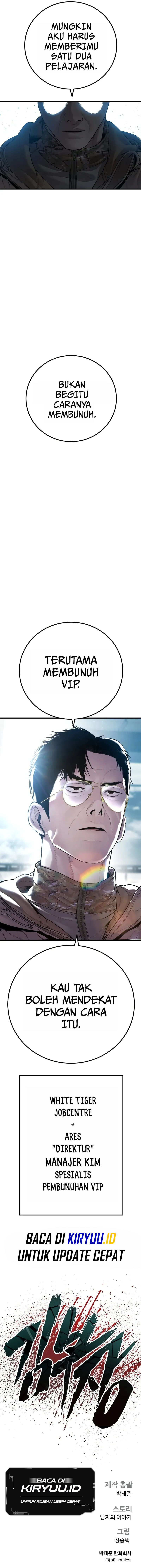 Manager Kim Chapter 135 halaman 24