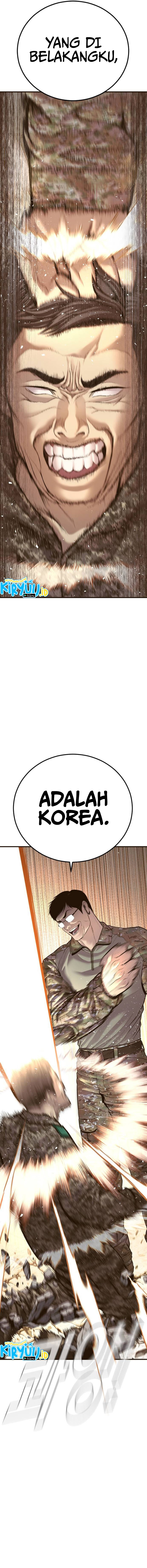Manager Kim Chapter 138 halaman 24