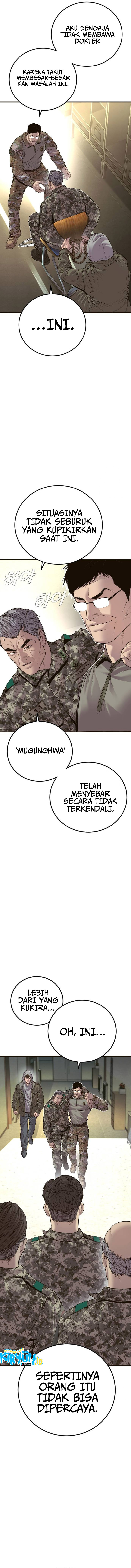 Manager Kim Chapter 138 halaman 21