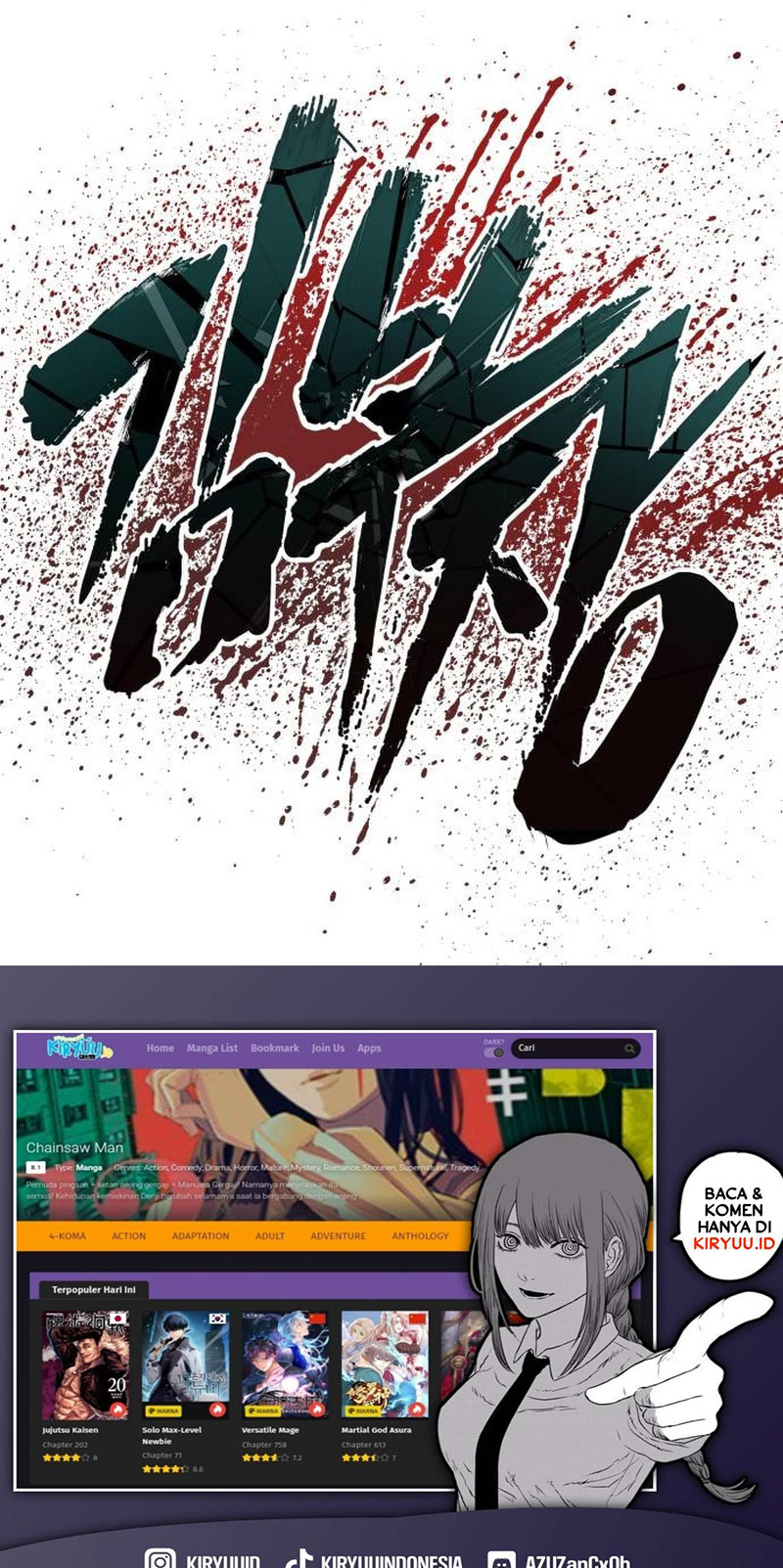 Manager Kim Chapter 138 halaman 33