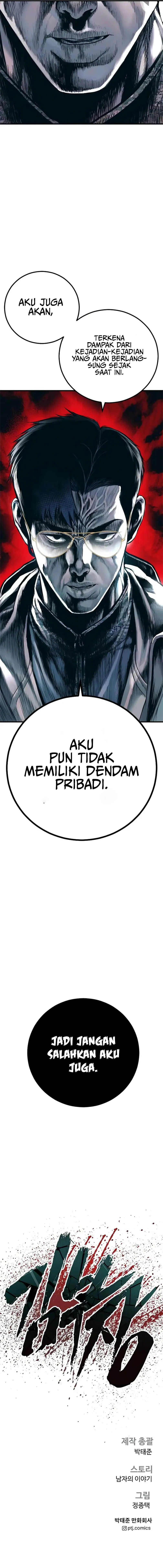 Manager Kim Chapter 139 halaman 23