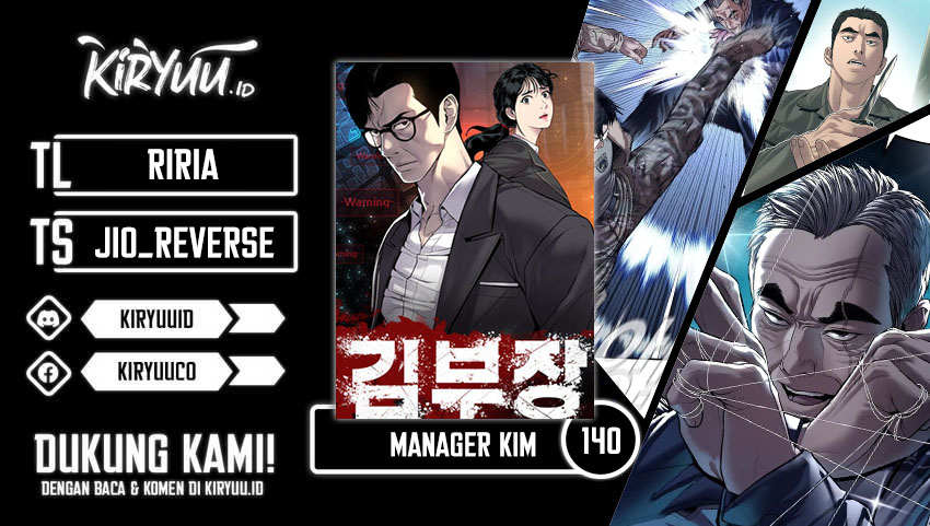 Manager Kim Chapter 140 halaman 1