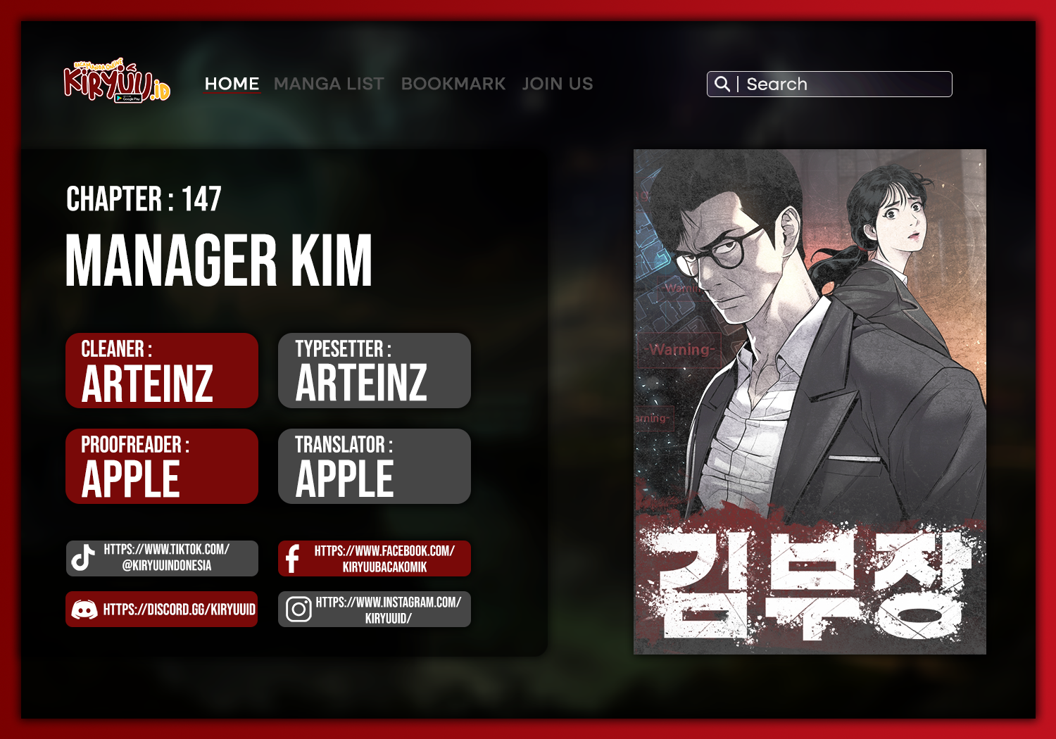 Manager Kim Chapter 147 halaman 1