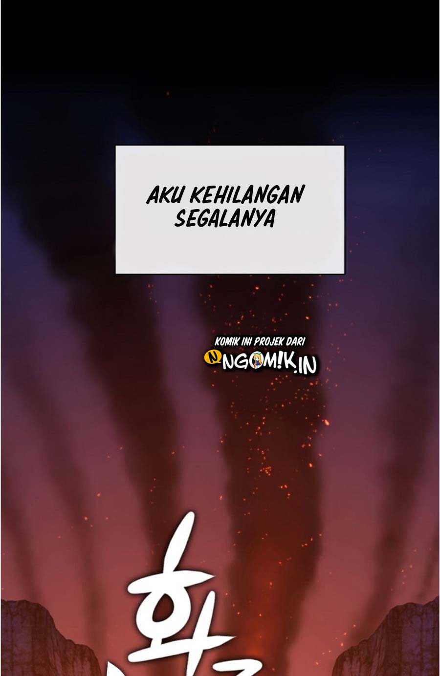 Panfia Chapter 1.1 halaman 4