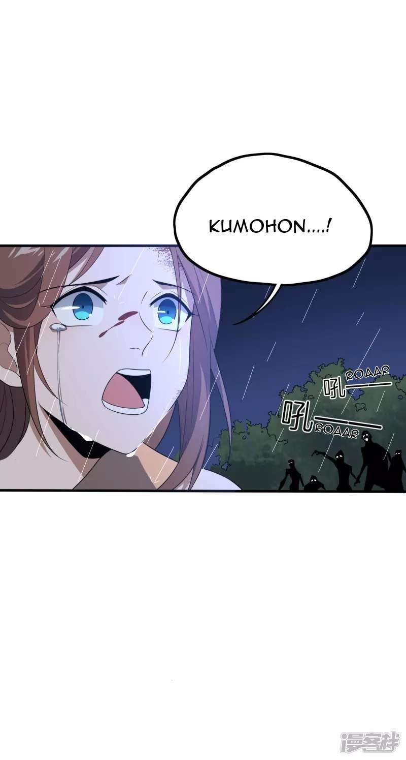 My Eschatology Lady Chapter 1 halaman 21