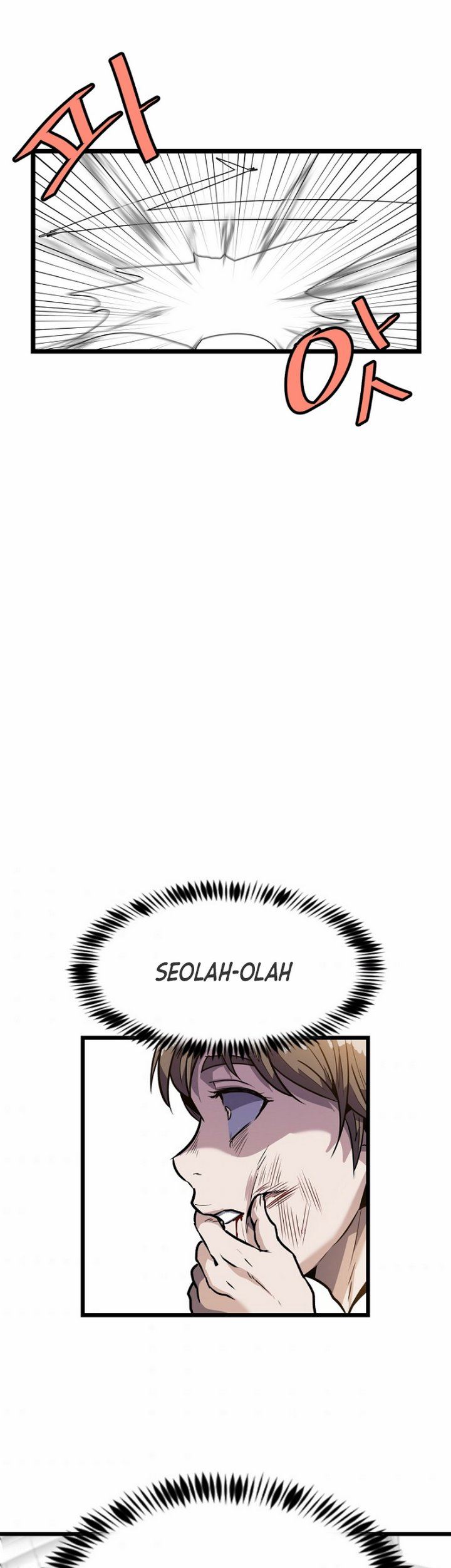 Level Berserker Chapter 5.1 halaman 19
