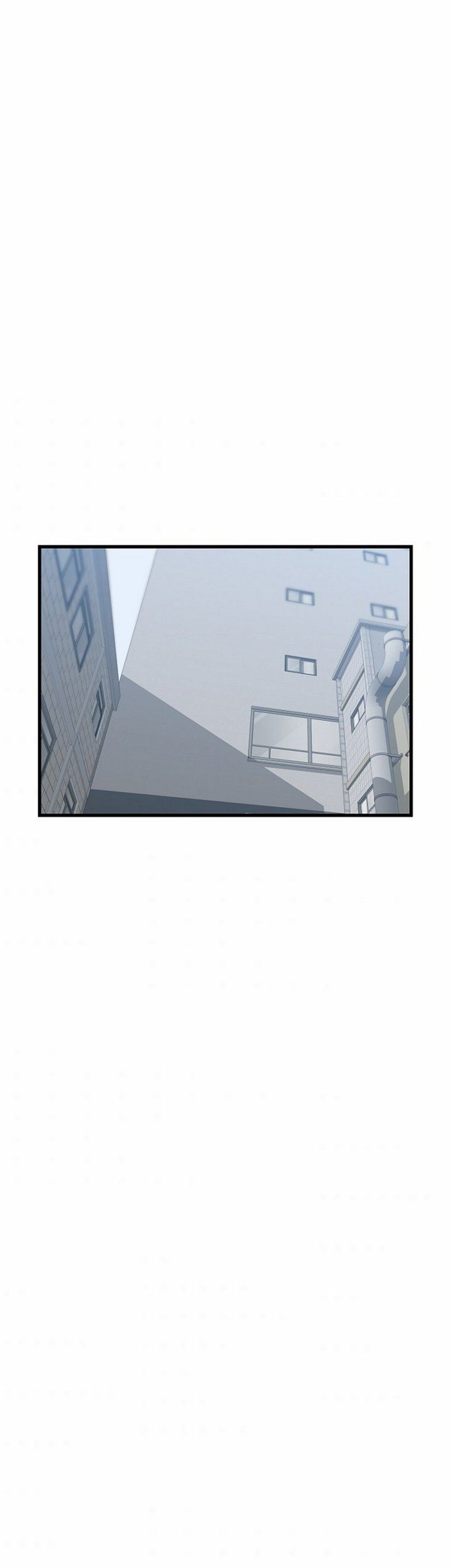 Level Berserker Chapter 6.2 halaman 11