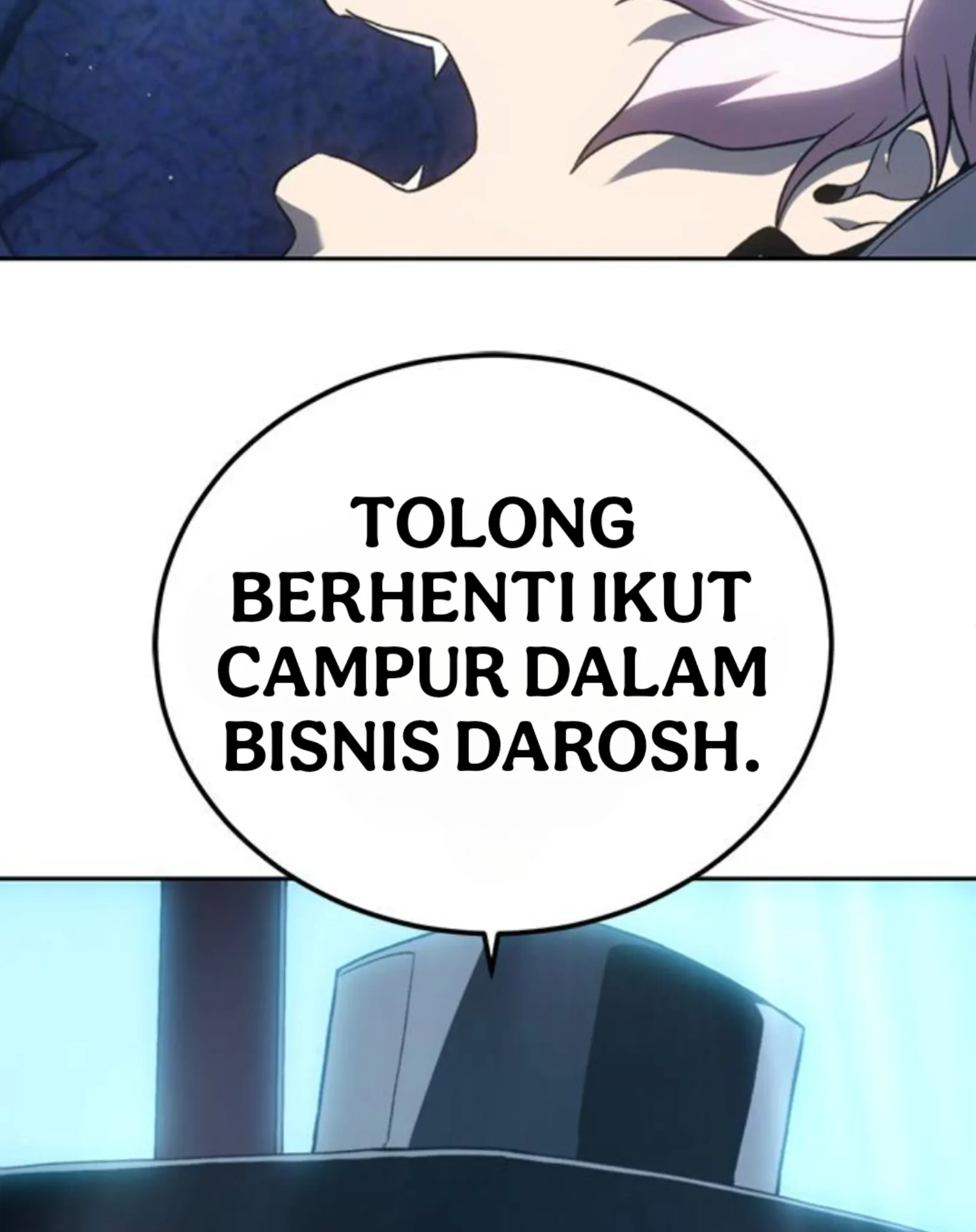 Why I Quit Being The Demon King Chapter 49 halaman 104