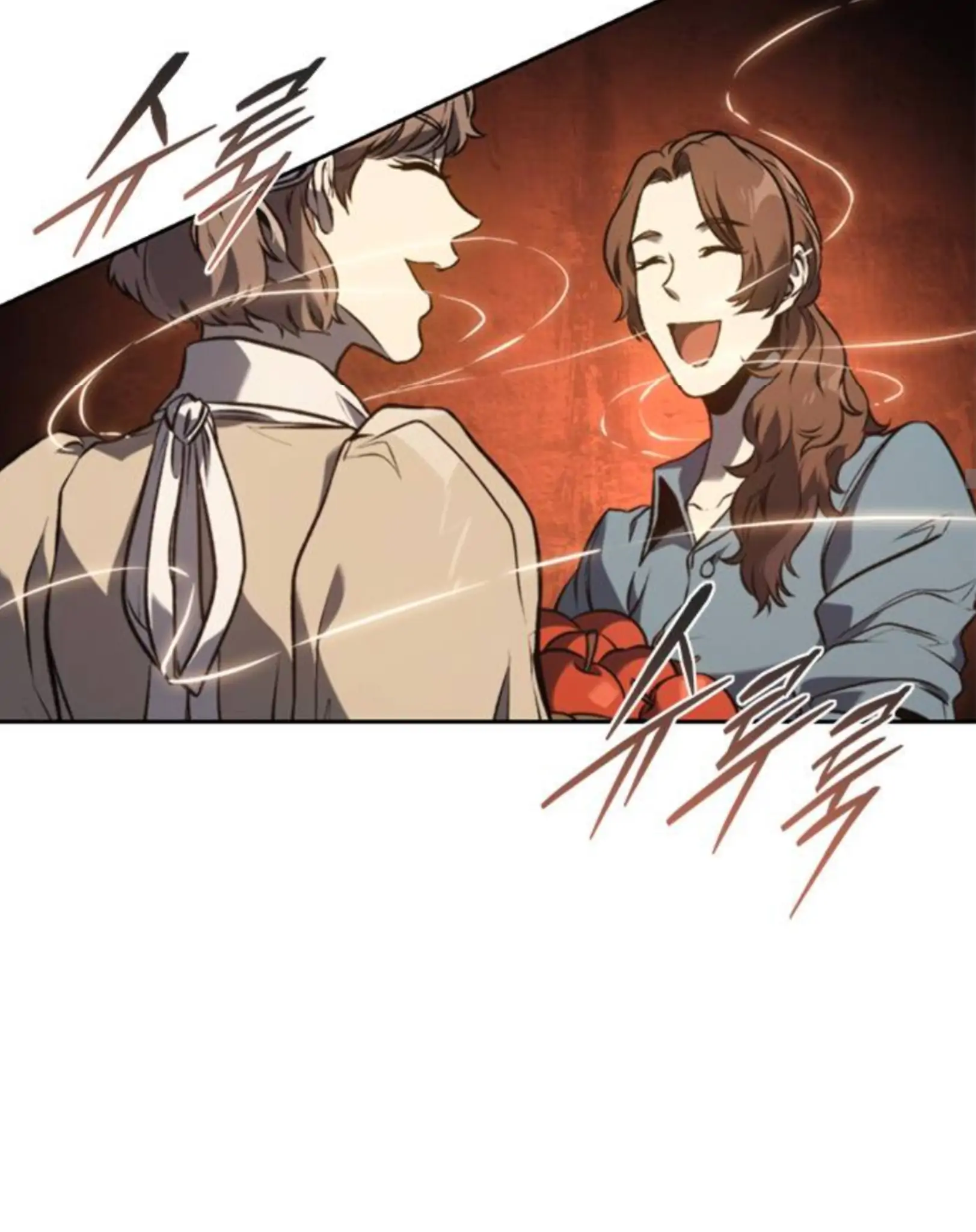 Why I Quit Being The Demon King Chapter 49 halaman 53