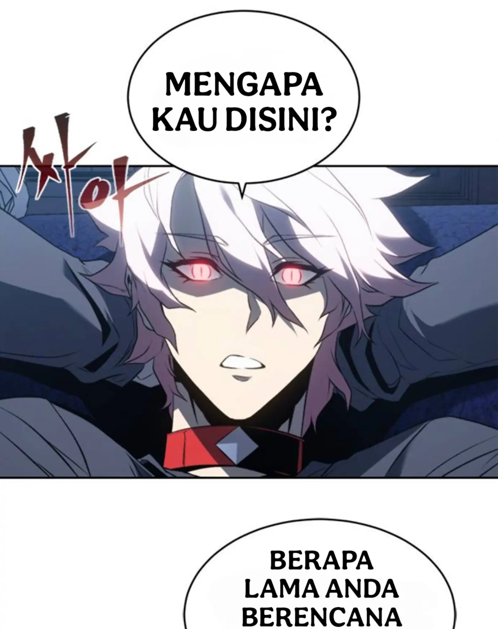 Why I Quit Being The Demon King Chapter 49 halaman 100