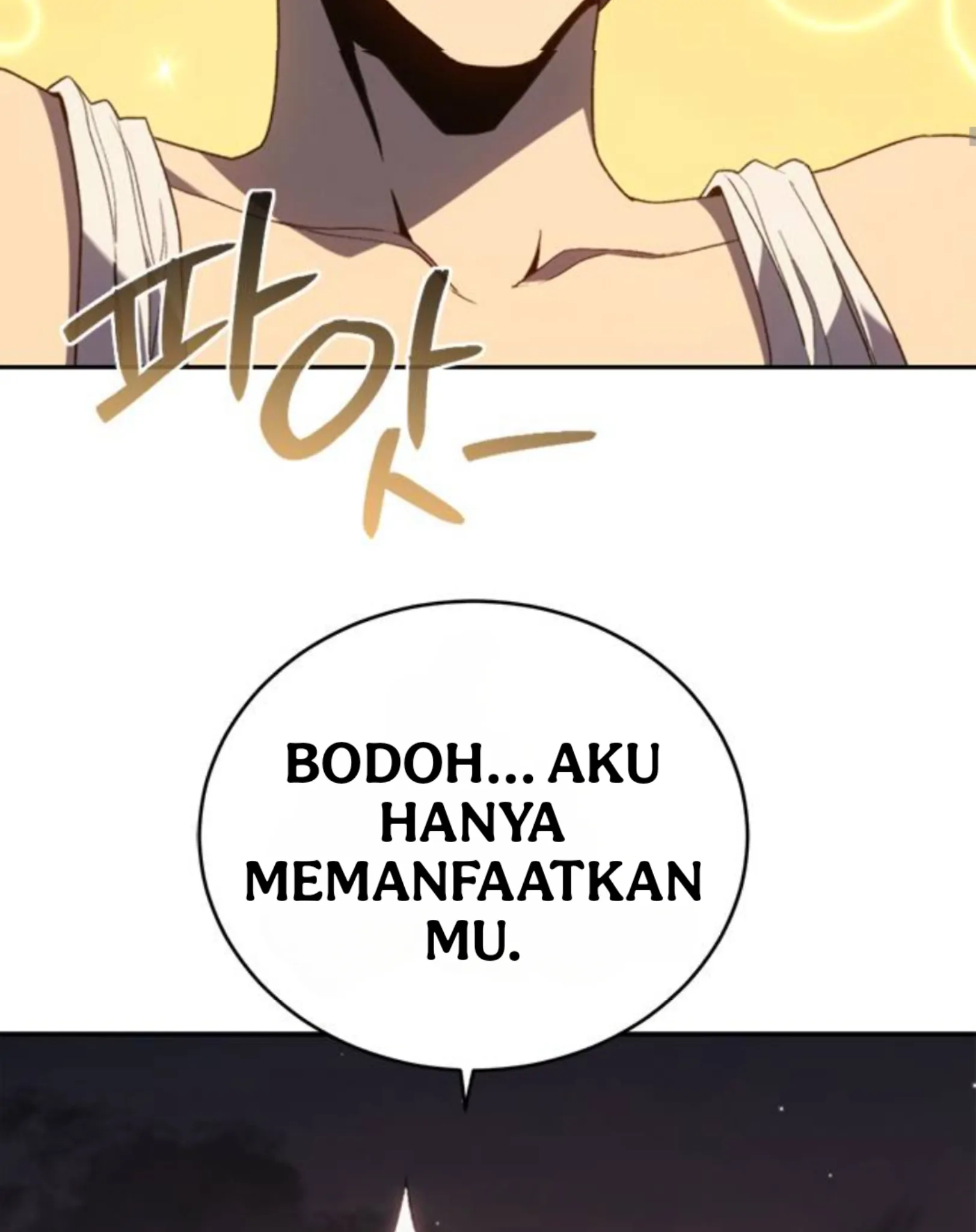 Why I Quit Being The Demon King Chapter 49 halaman 64