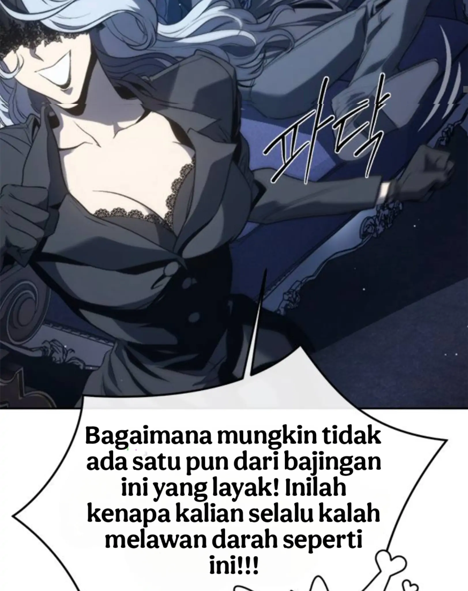 Why I Quit Being The Demon King Chapter 49 halaman 122