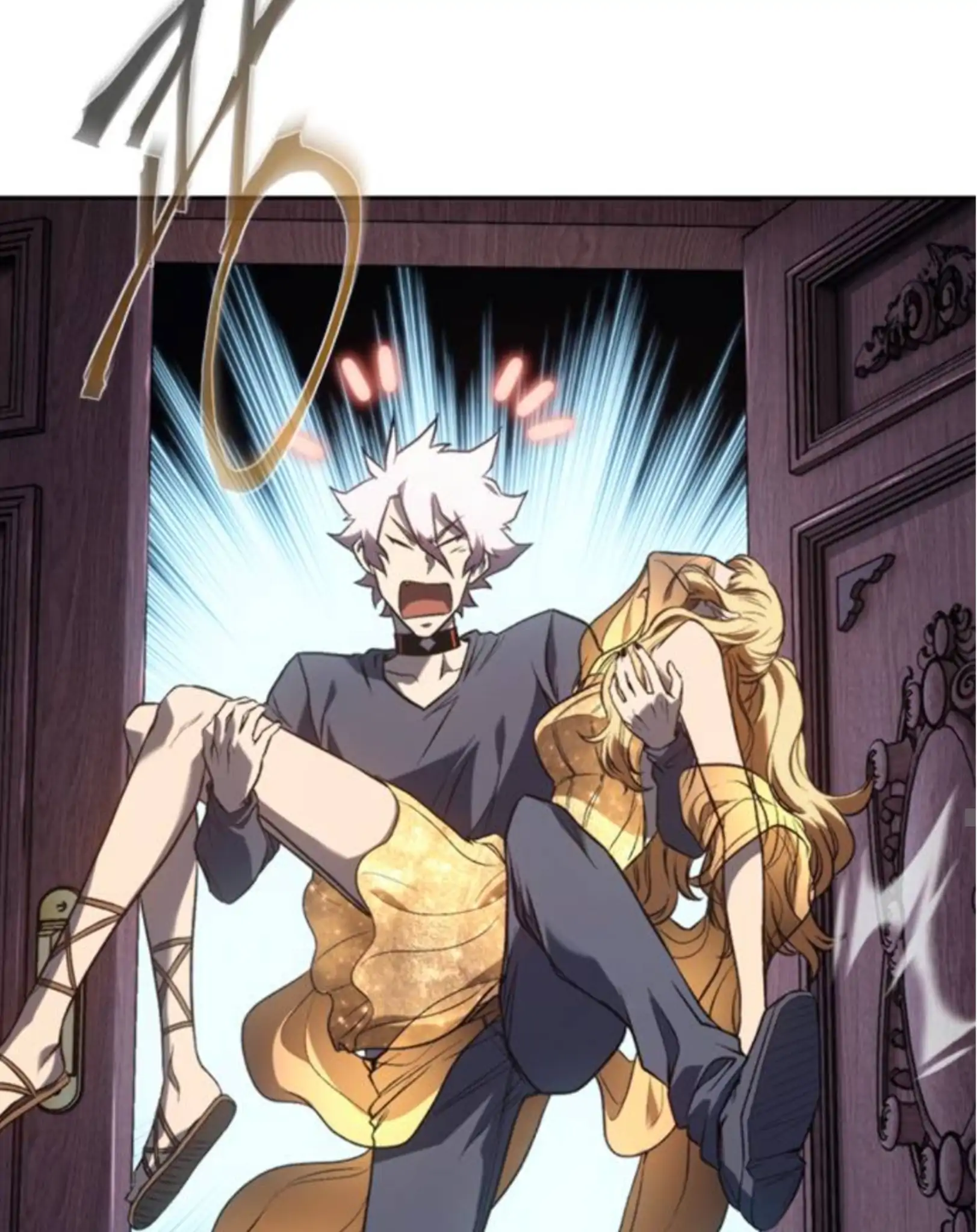 Why I Quit Being The Demon King Chapter 49 halaman 69