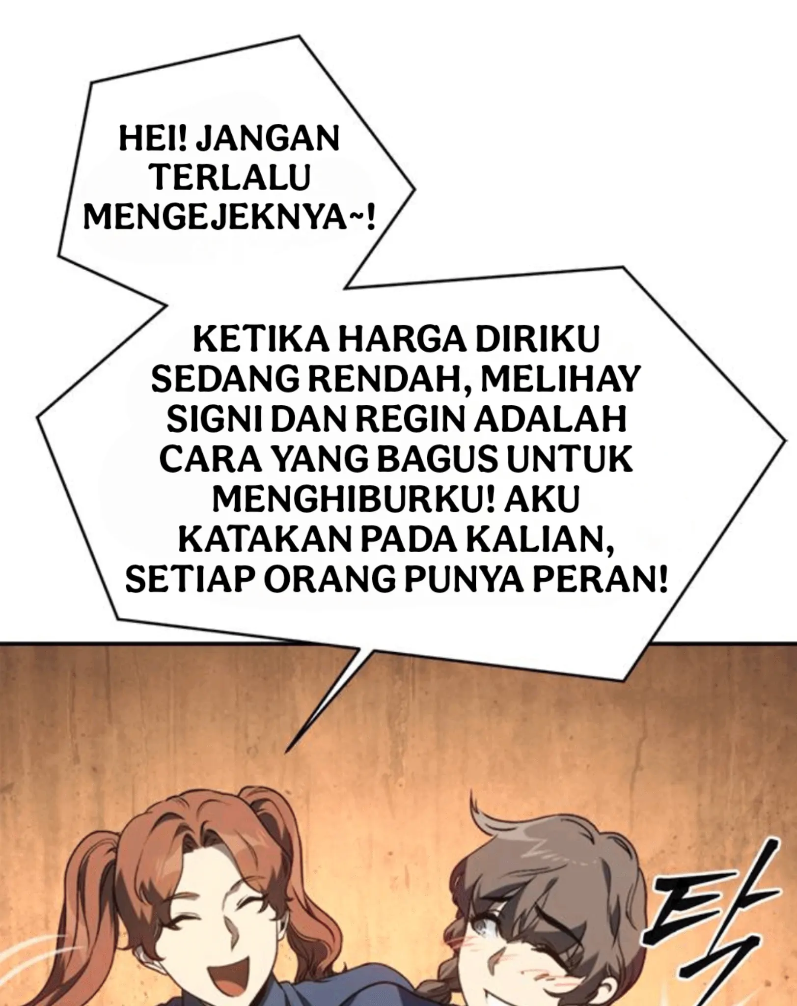 Why I Quit Being The Demon King Chapter 52 halaman 35
